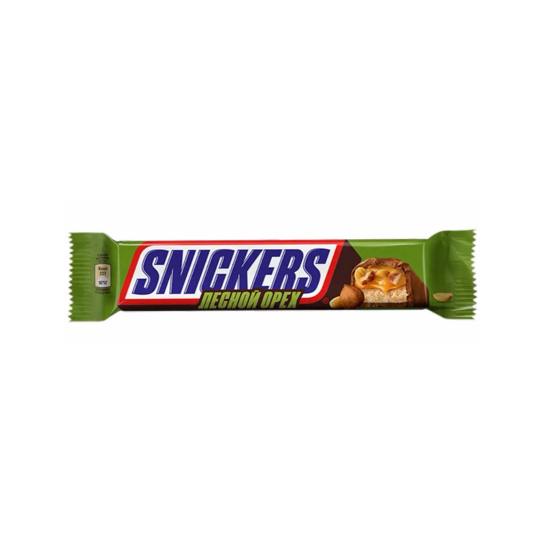 Snickers Hazelnut Double Bar (80g) - Russia