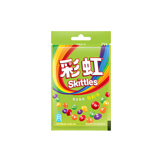 Skittles Sour Candy Peg Bag (40g) - China