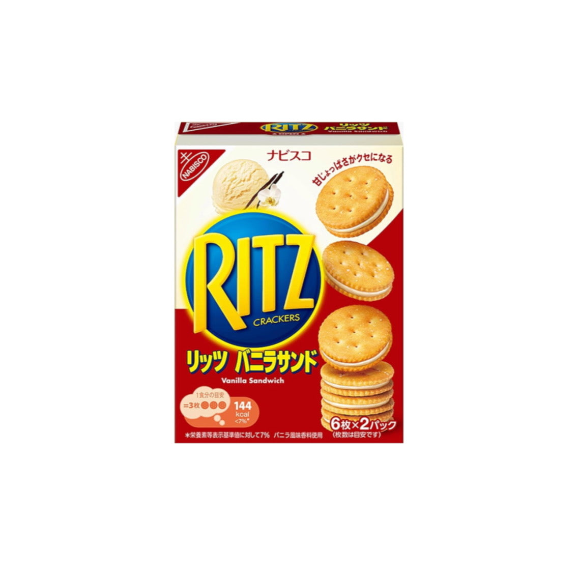 Ritz Bits Sandwiches Vanilla (106g) - Japan