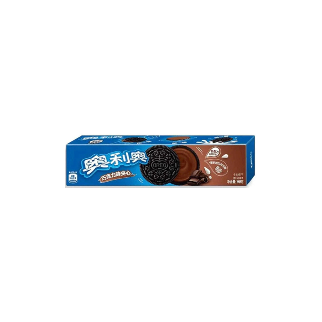 Oreo Chocolate Sandwich Cookies (97g) - China
