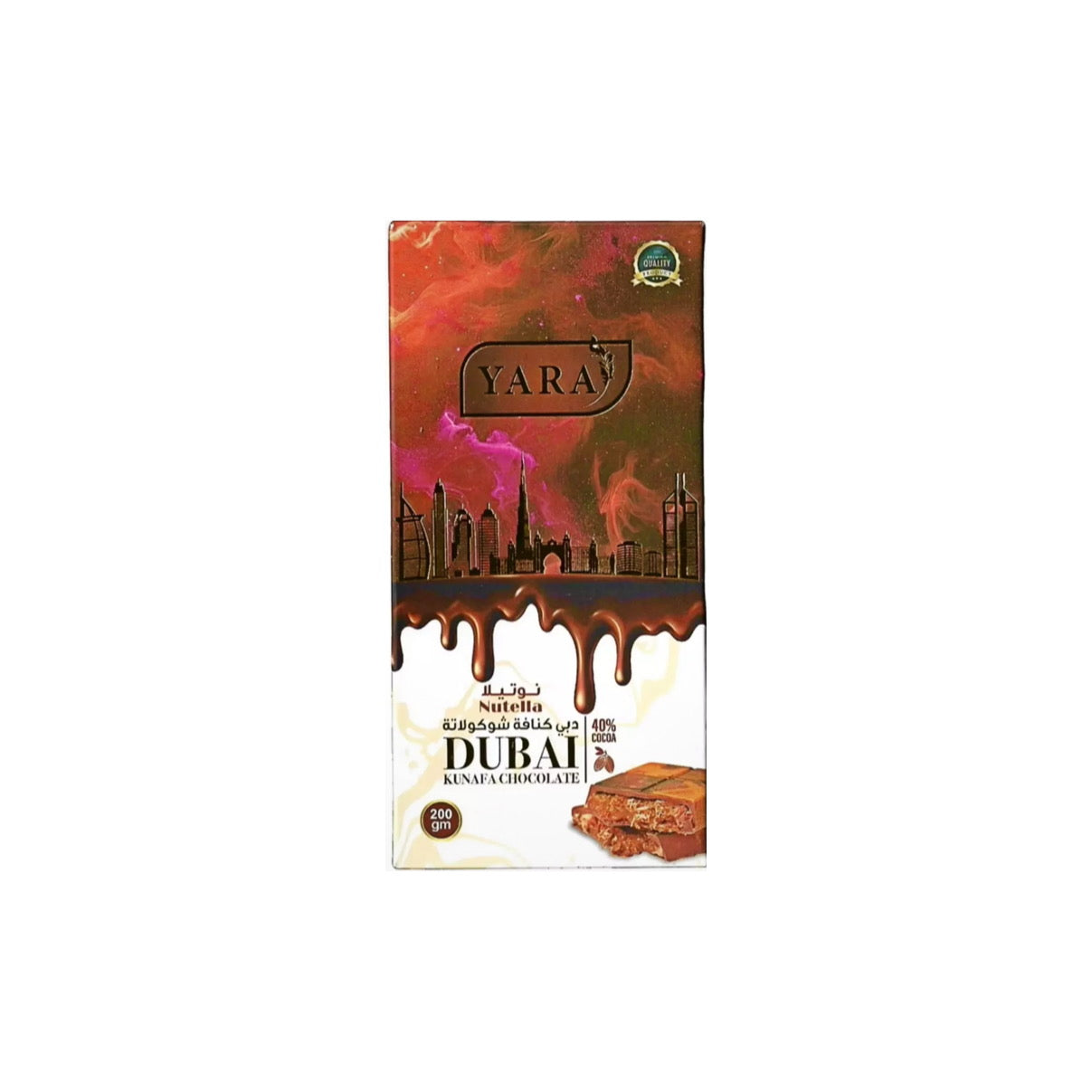 Yara Dubai Chocolate Nutella (200g) - Dubai