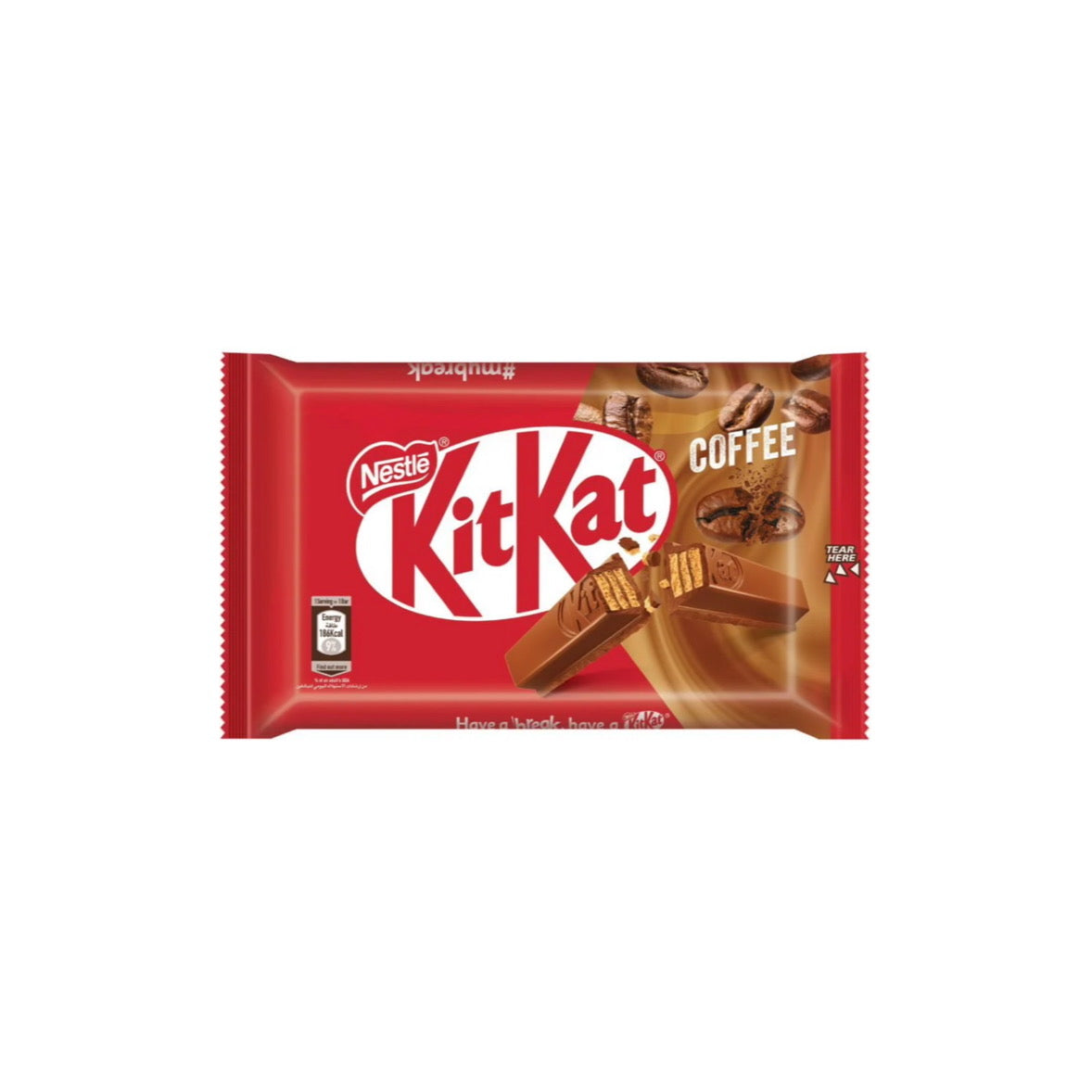 Nestle Kit Kat Coffee (36g) - Dubai
