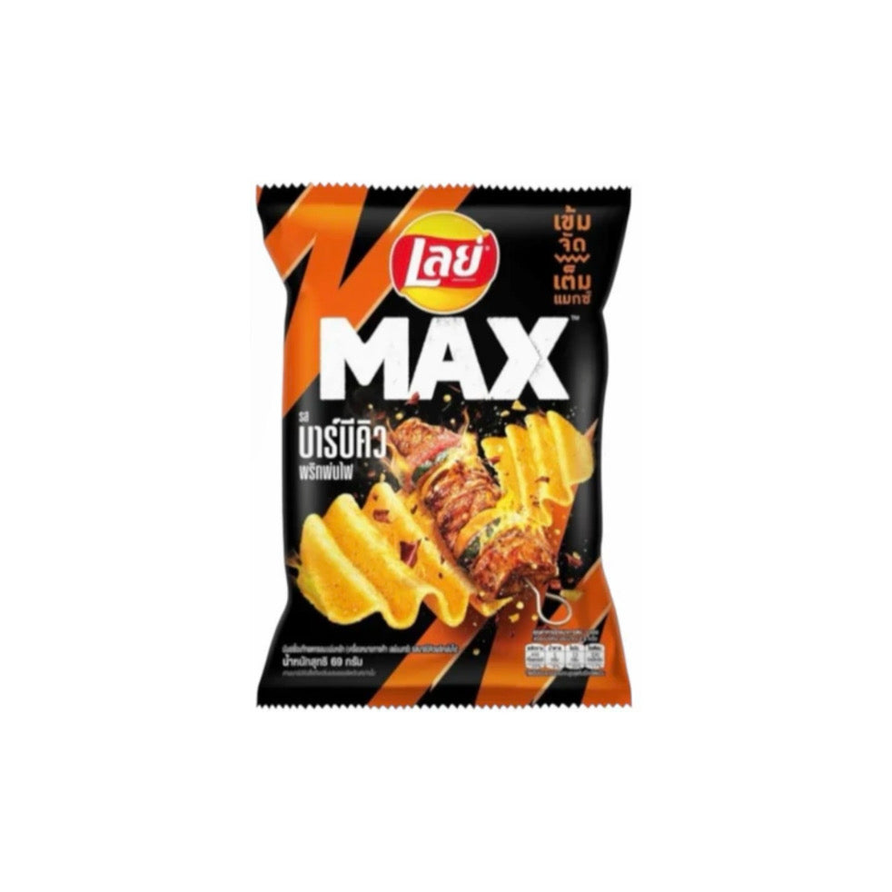 Lay’s Max Barbecue (44g) - Thailand