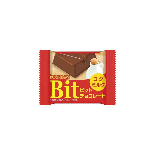 Bourbon Bit Milk Chocolate (15g) - Japan