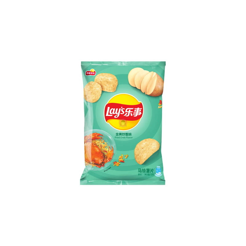 Lays Fried Crab Flavour (70g) - China