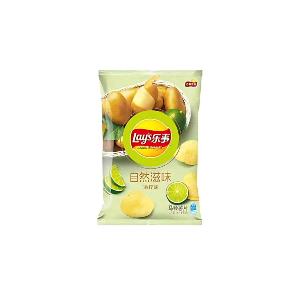 Lays Lime Flavour 50% Reduced Fat (70g) - China