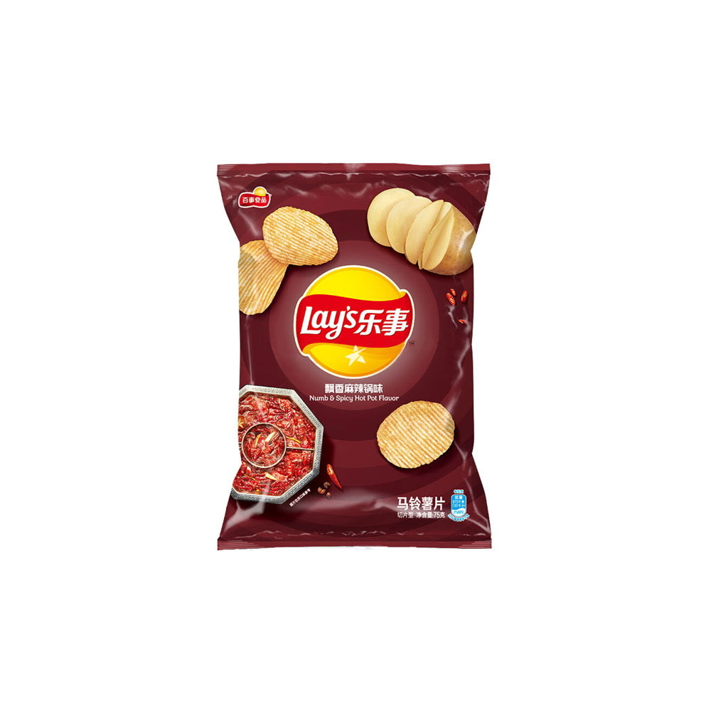 Lays Numb & Spicy Hot Pot Flavour (70g) - China
