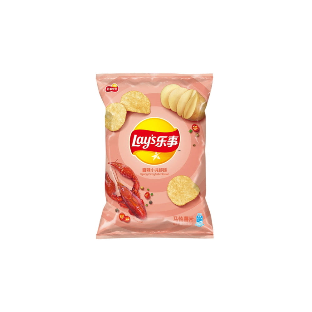 Lays Spicy Cray Fish Flavour (70g) - China