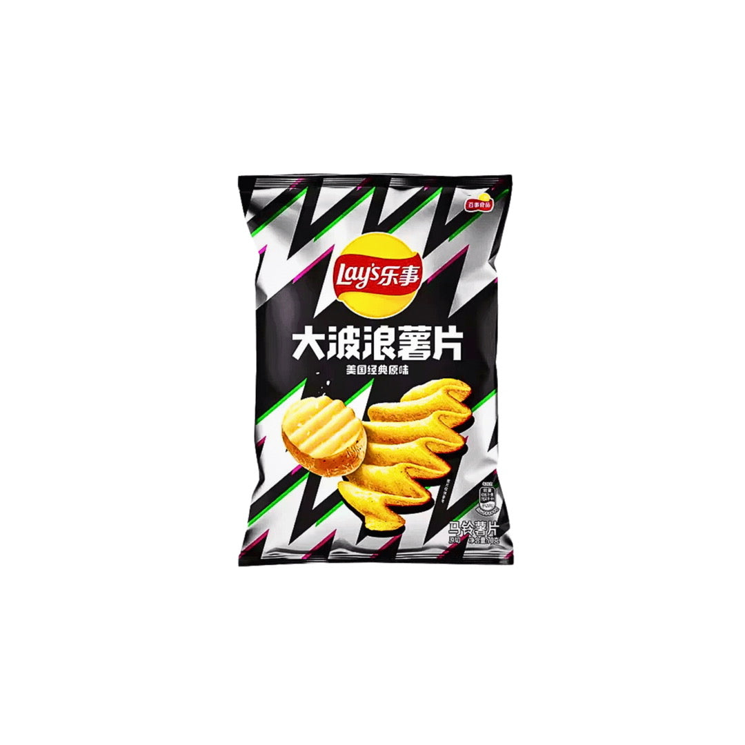Lays Wave Classic (70g) - China