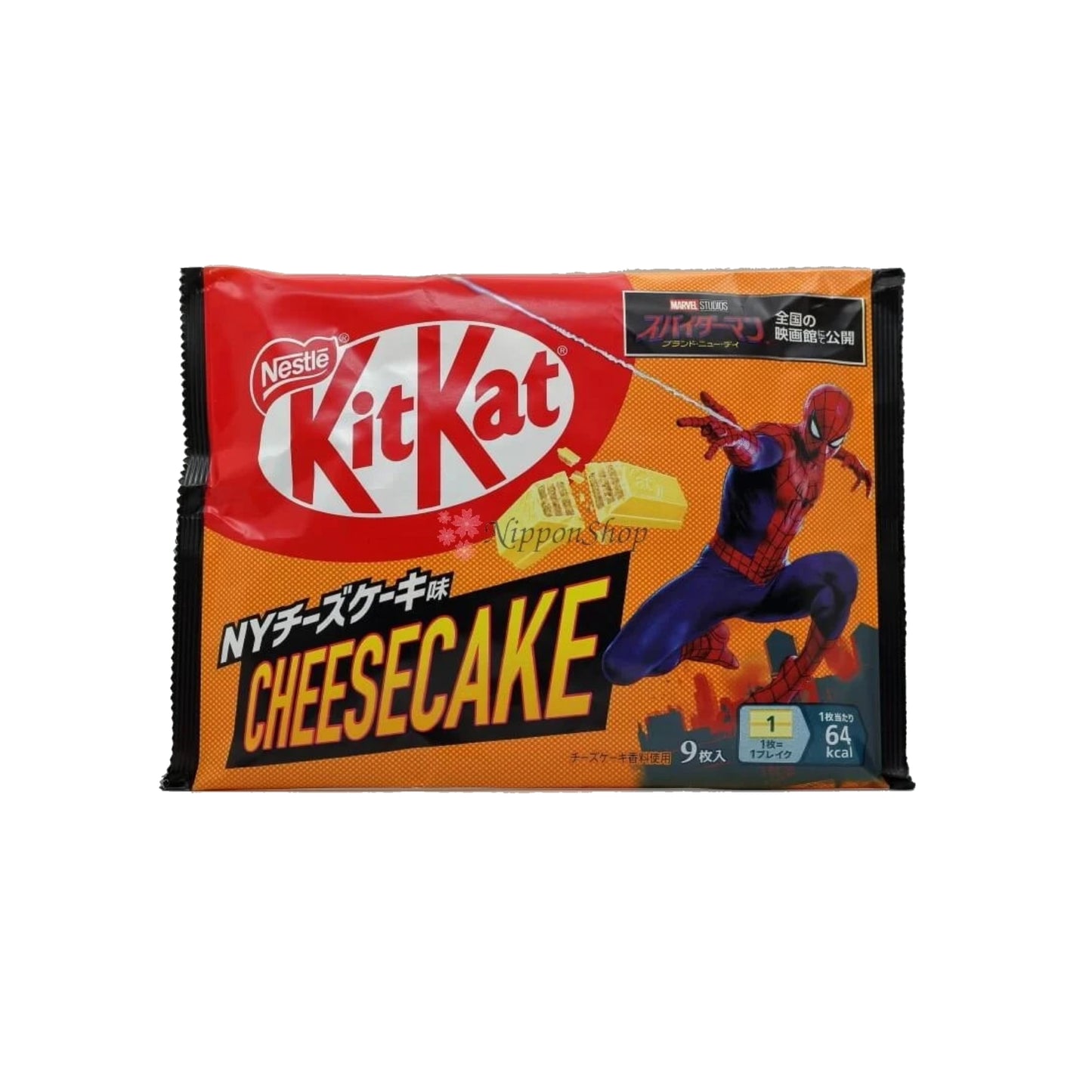 Kit Kat x Marvel Spider-Man ORANGE Edition Mini New York Cheesecake Chocolate Bars 9-Pack (100g) - Japan