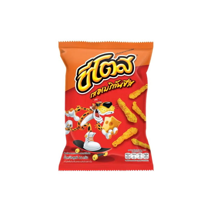 Cheetos American Cheese Crunchy Cheese Snacks (64g) - Thailand