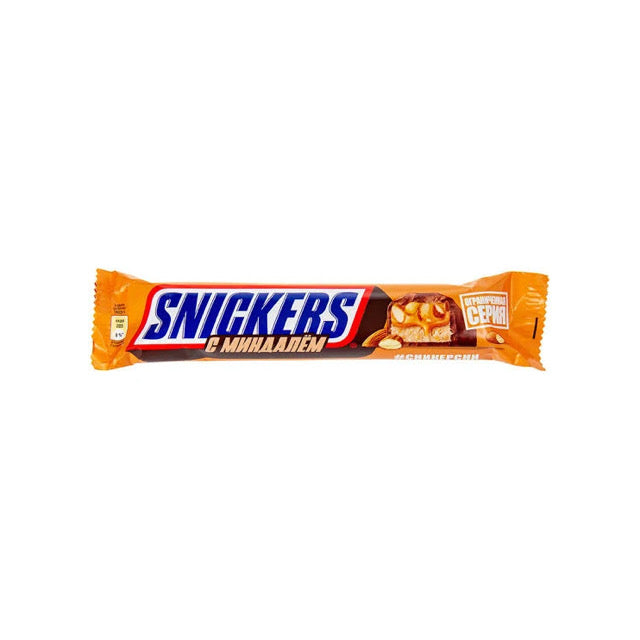 Snickers Almond Double Bar (80g) - Russia