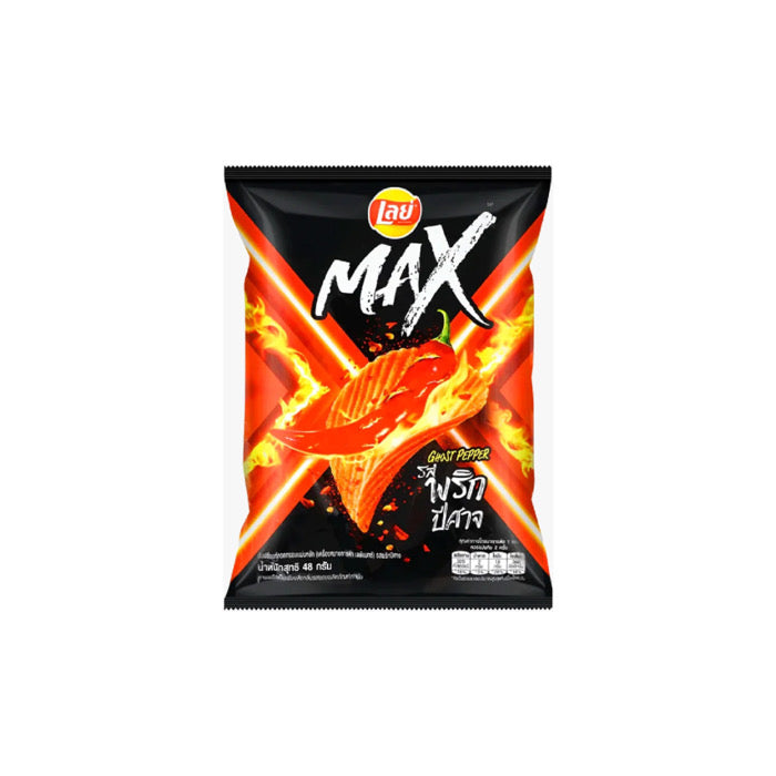 Lay’s Max Ghost Pepper (44g) -