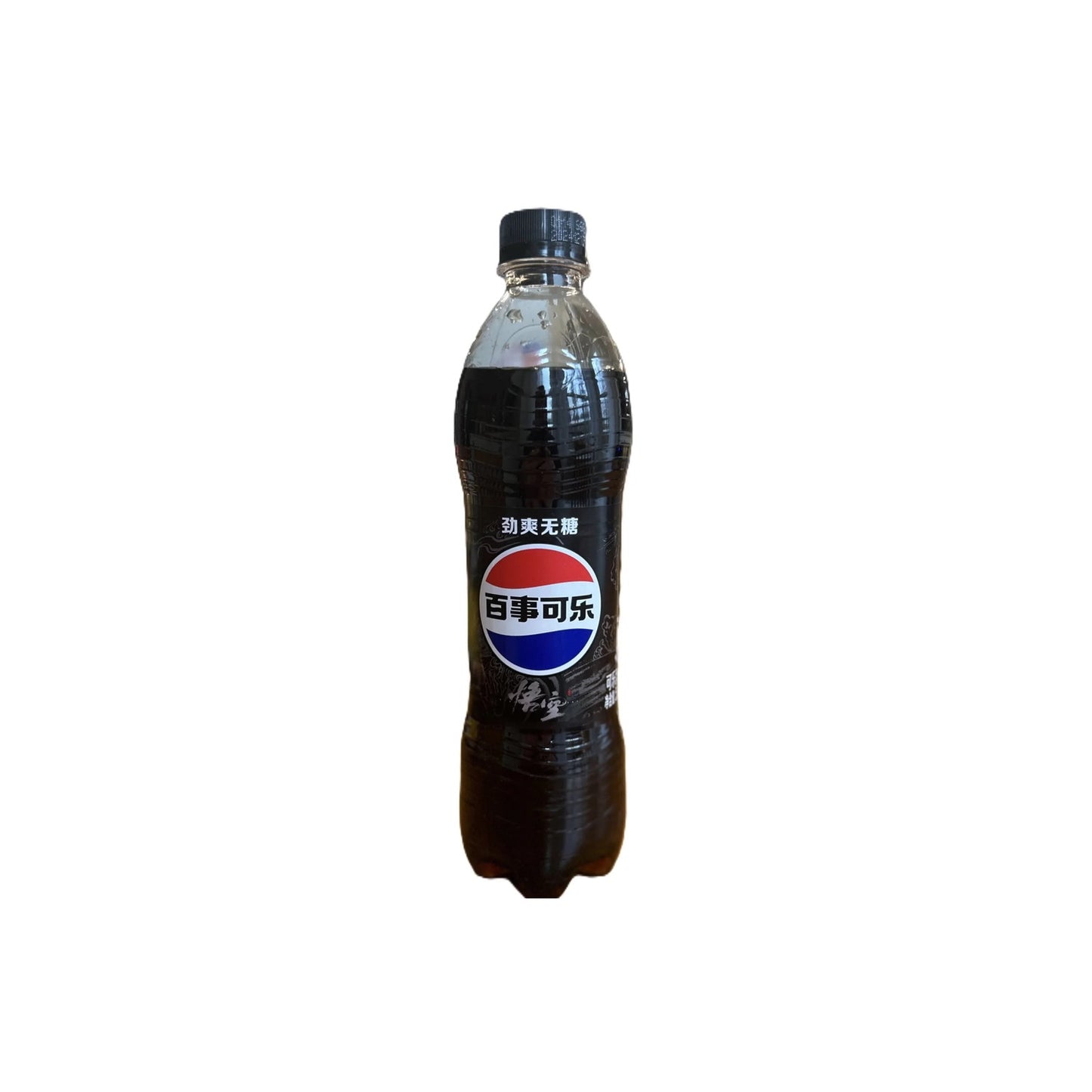 Pepsi Sugar Free Original Black Myth Wukong Cross Over (500ml) - China