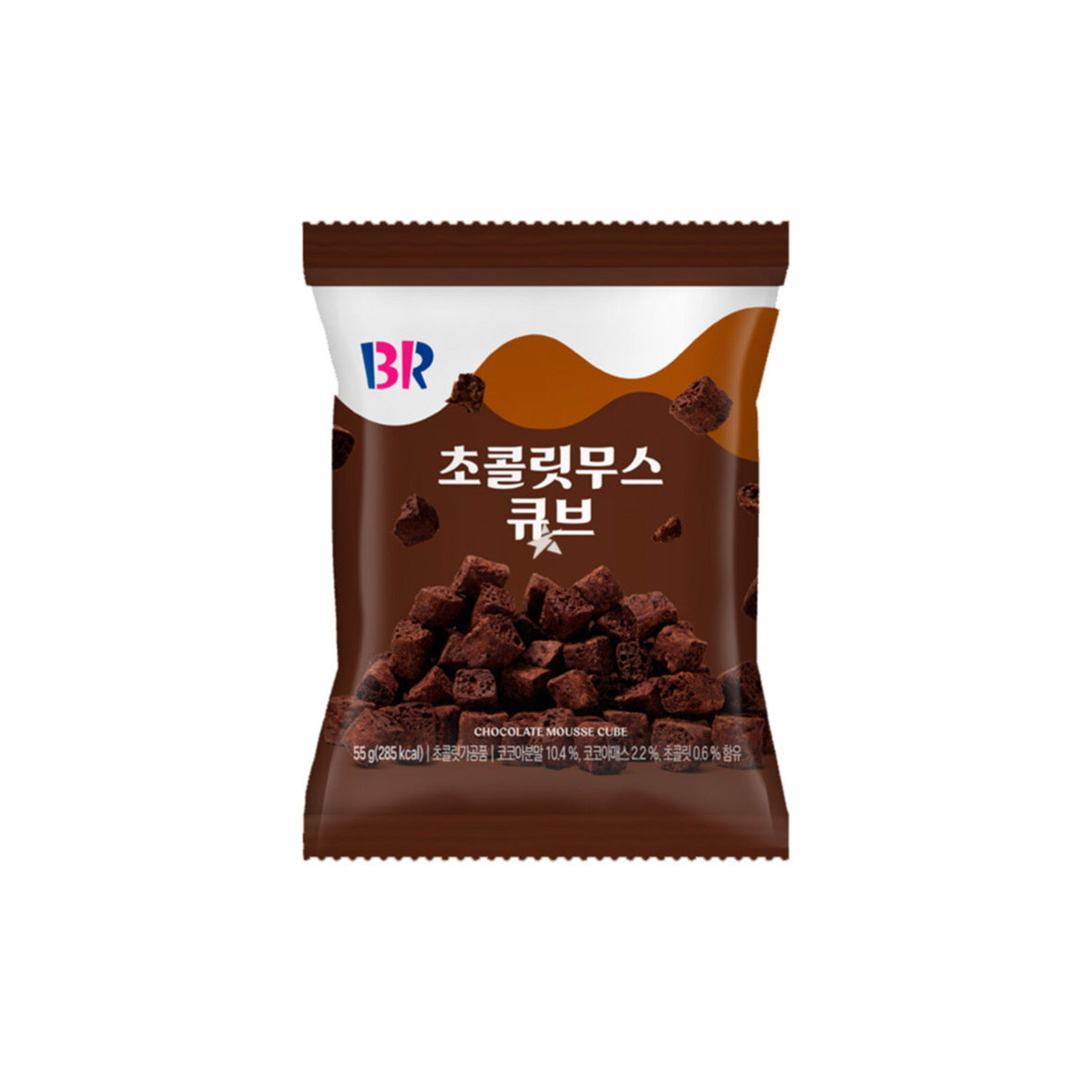 Baskin Robbins Chocolate Mousse Cubes (55g) - Korea