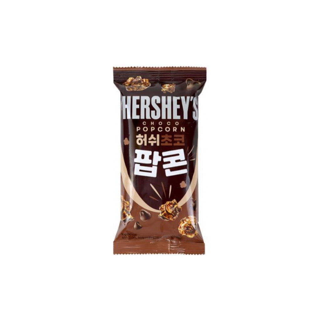 Hershey's Chocolate Popcorn (50g) - Korea