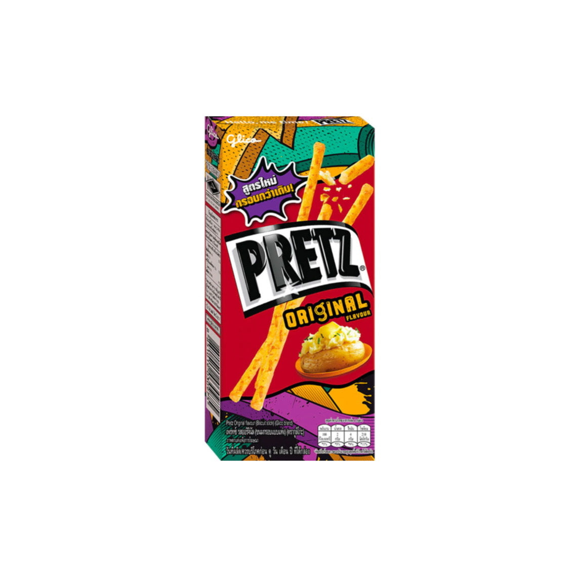 Glico Pretz Original (23g) - Thailand