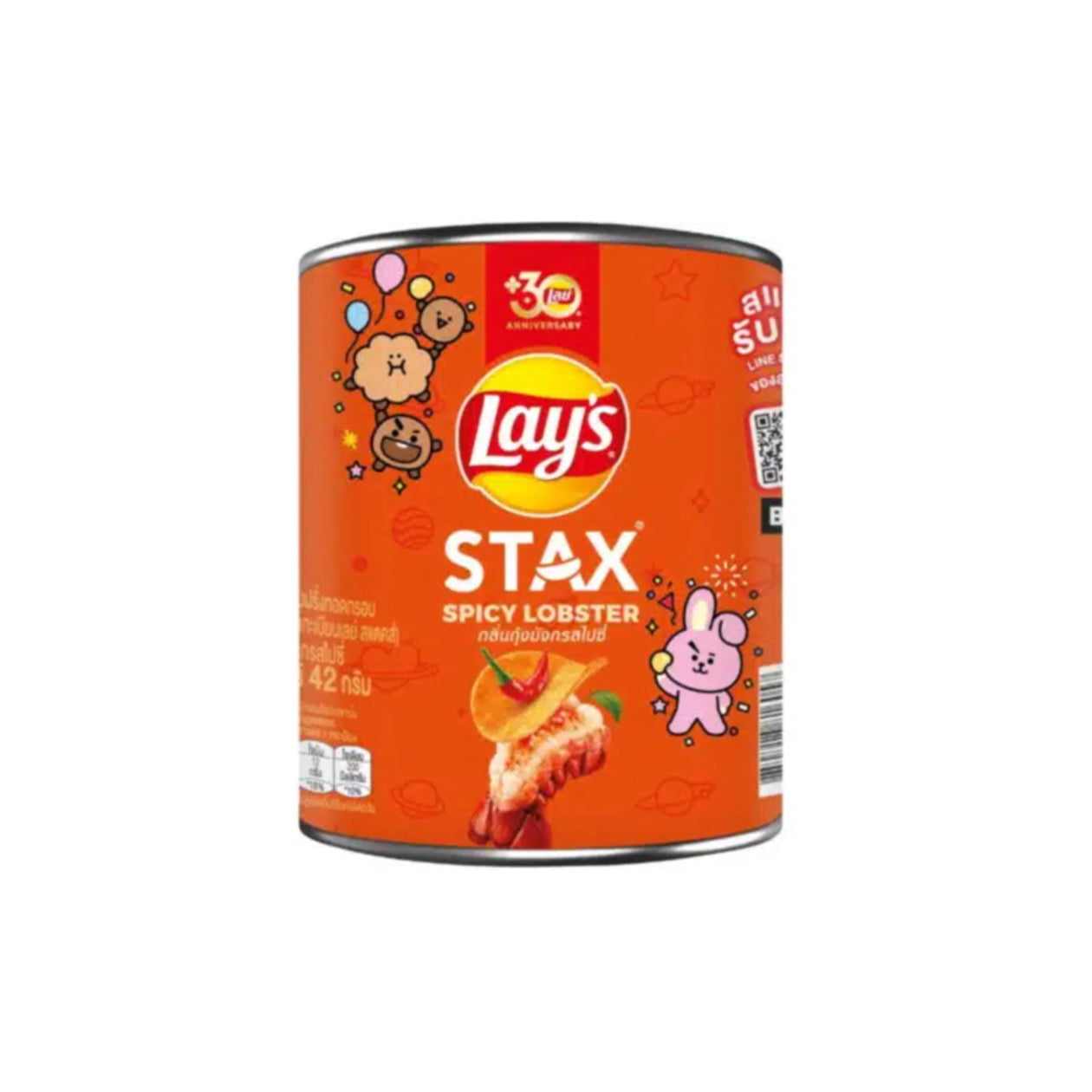Lay's STAX Spicy Lobster Mini Canister (42g) - Thailand