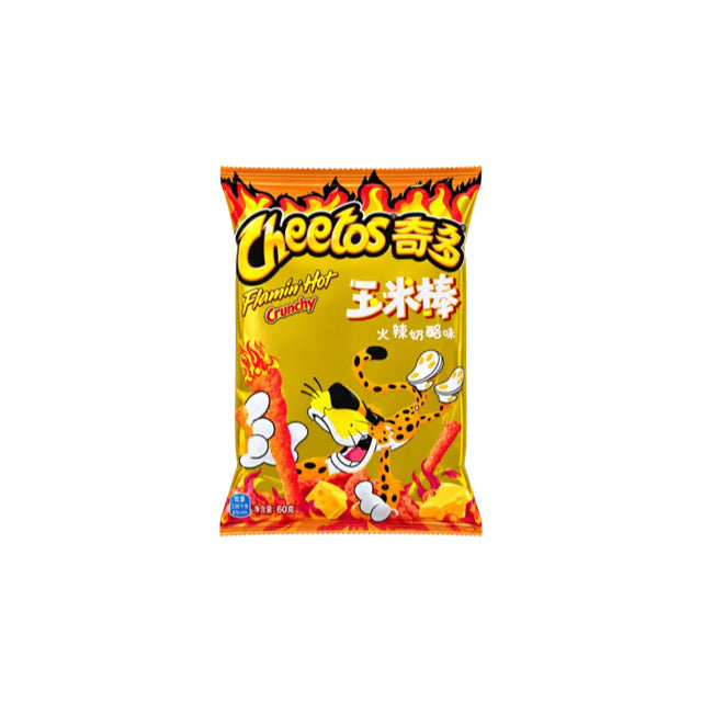 Cheetos Crunchy Flaming Hot (60g) - China