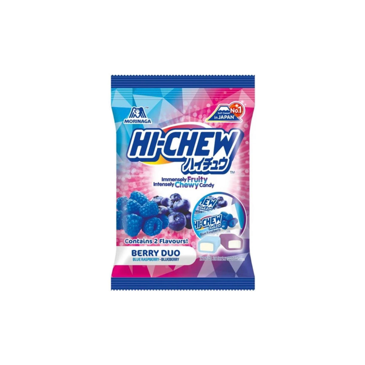 Hi-Chew Berry Duo Peg Bag (80g) - America