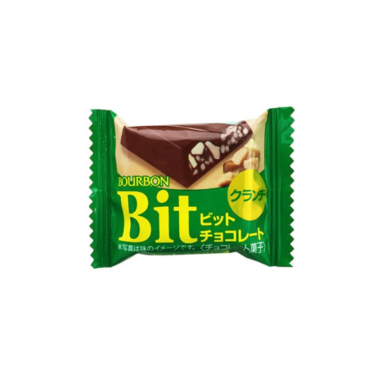 Bourbon Bit Almond Crunch Chocolate (15g) - Japan