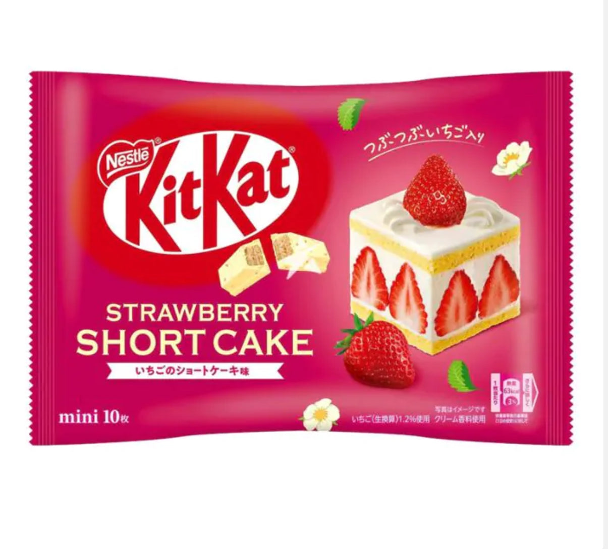 Kit Kat Strawberry Shortcake (116g) - Japan