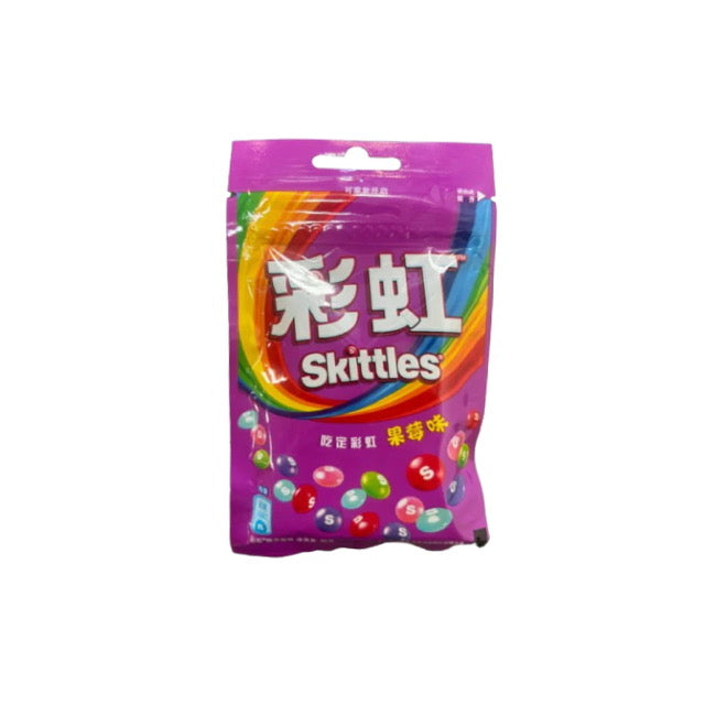Skittles Wild Berry Candy Peg Bag (40g) - China