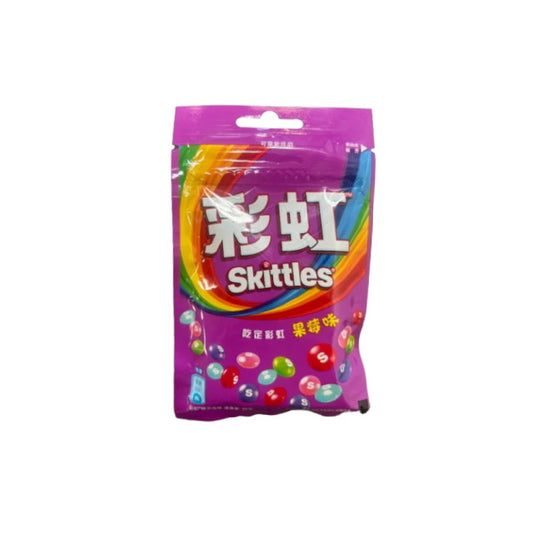 Skittles Wild Berry Candy Peg Bag (40g) - China