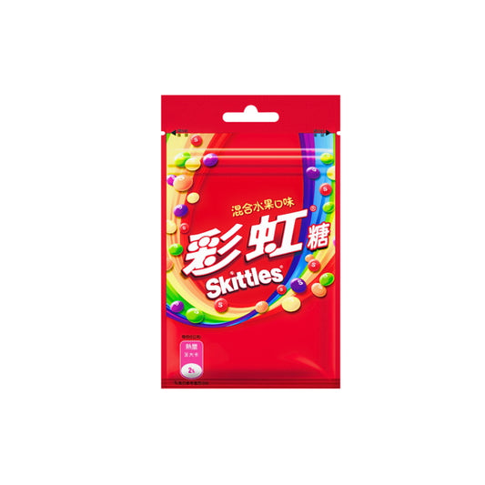Skittles Original Candy Peg Bag (40g) - China