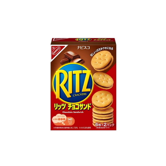 Ritz Bits Sandwiches Chocolate (106g) - Japan