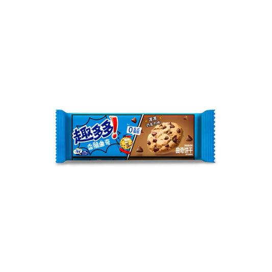 Chips Ahoy Crispy Cookies Rich Chocolate (85g) - China