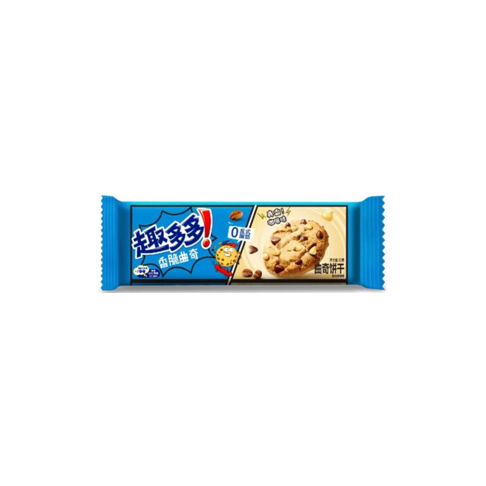 Chips Ahoy Crispy Cookies Coffee (85g) - China