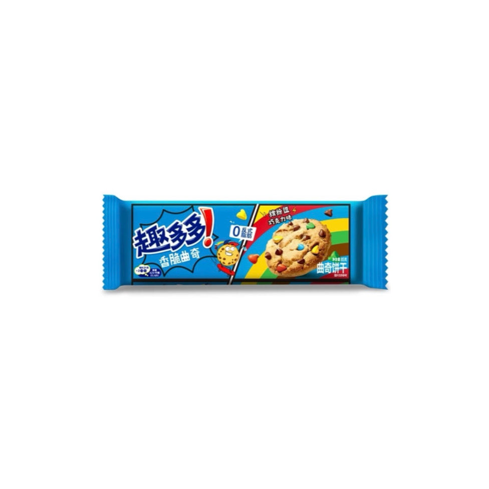 Chips Ahoy Crispy Cookies Colorful Chocolate (85g) - China