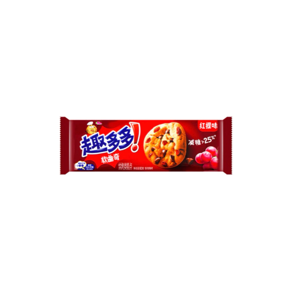 Chips Ahoy Soft Dots Chewy Red (80g) - China