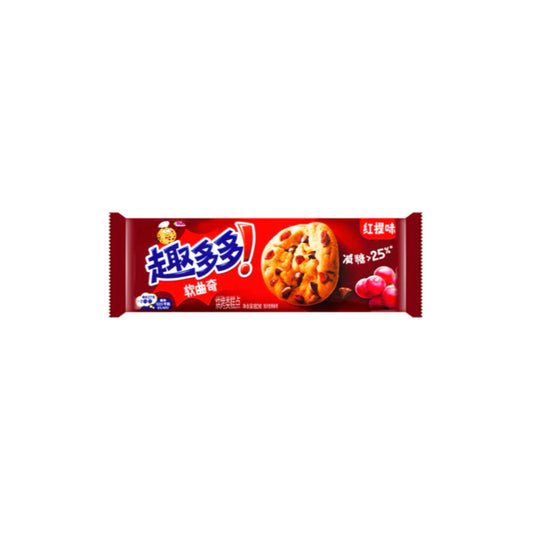 Chips Ahoy Soft Dots Chewy Red (80g) - China