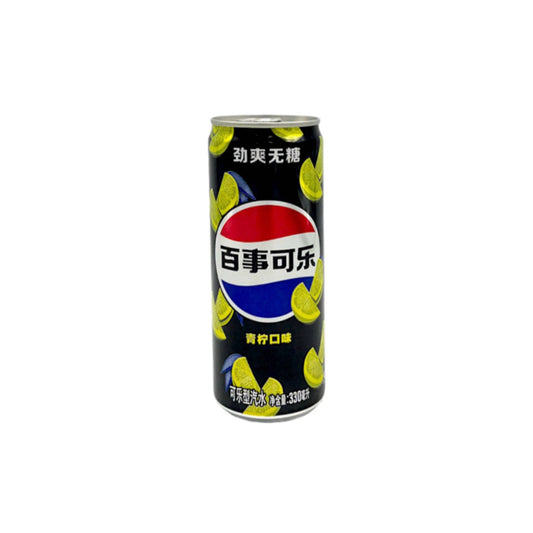 Pepsi 0 Sugar Lime (330ml) - China