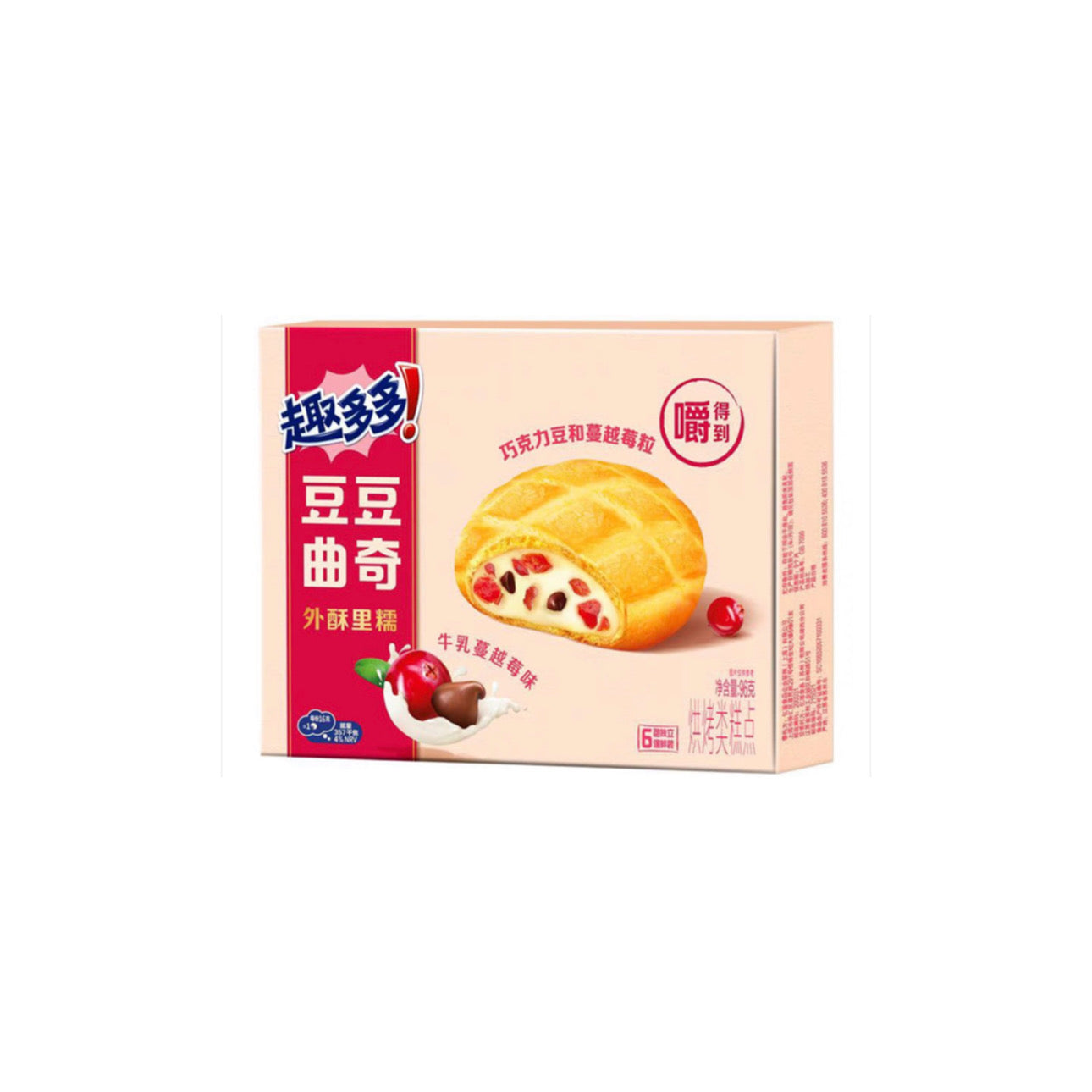 Chips Ahoy Bean Cookie Milk Cranberry (96g) -China