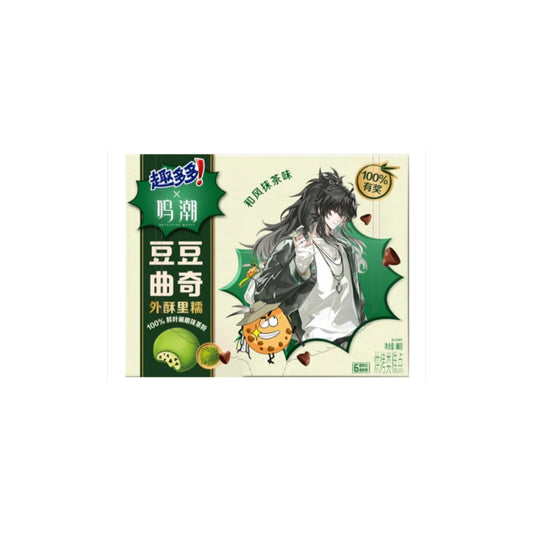Chips Ahoy Bean Cookie Matcha (96g) -China