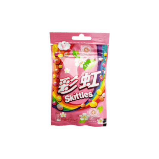 Skittles Rainbow Sakura Flavour - Japan