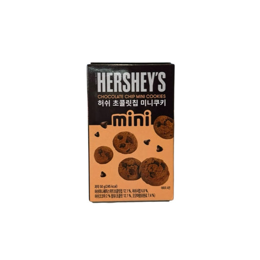 Hersheys Chocolate Chip Mini Cookies (50g) - Korea