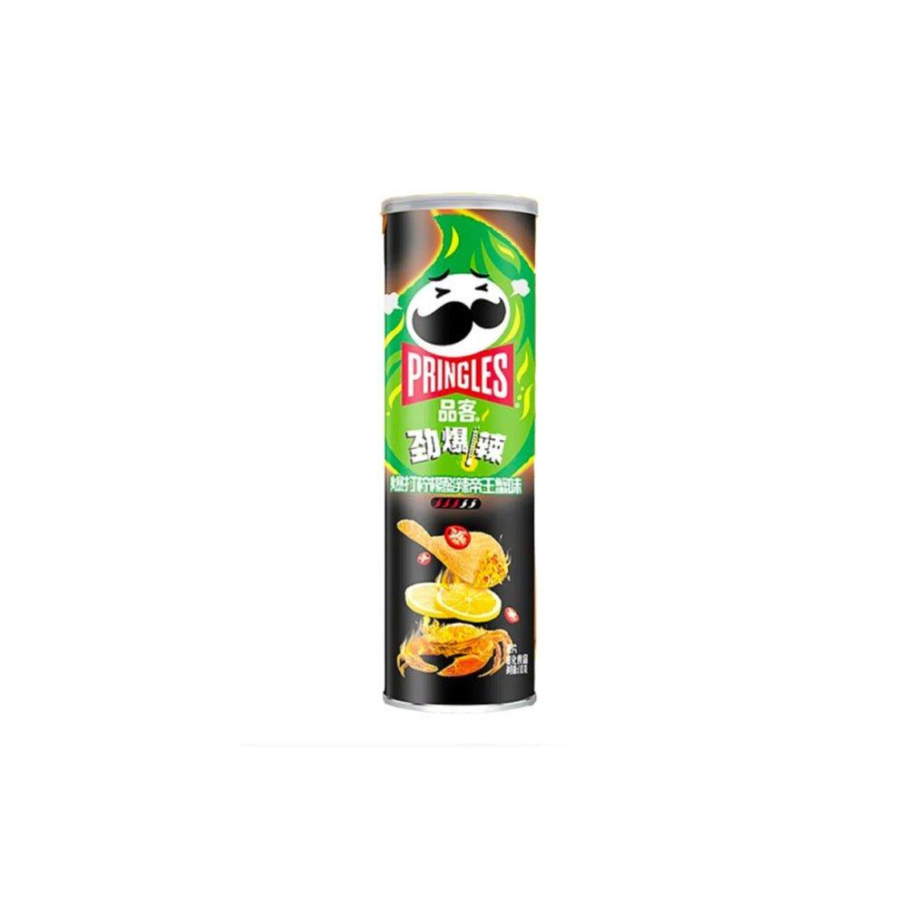 Pringles Chilli Lemon King Crab (110g) - China
