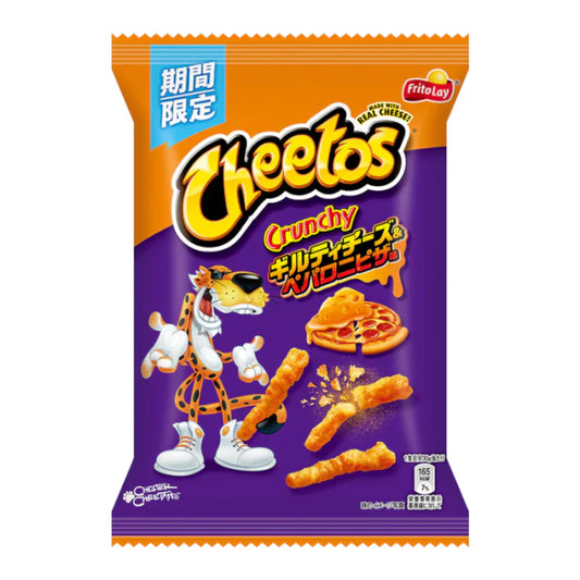 Frito-Lay Cheetos Guilty Cheese & Pepperoni Pizza (75g) - Japan