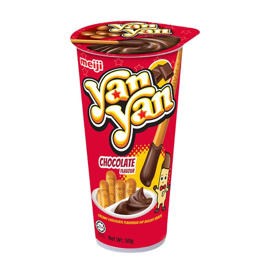 Meiji Yan Yan Chocolate ( America)