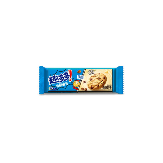 Chips Ahoy Coffee Chocolate Chip Crunchy Cookies (85g) - China