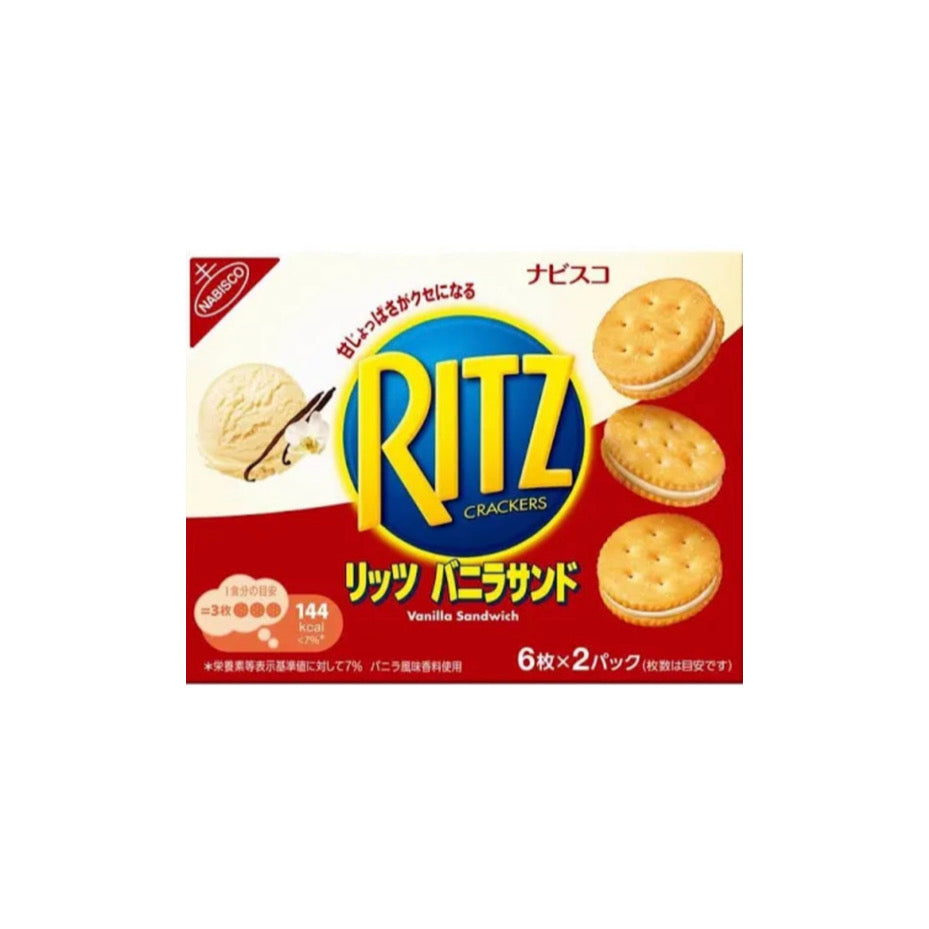 Ritz Vanilla Sandwich Crackers (128g) - Japan