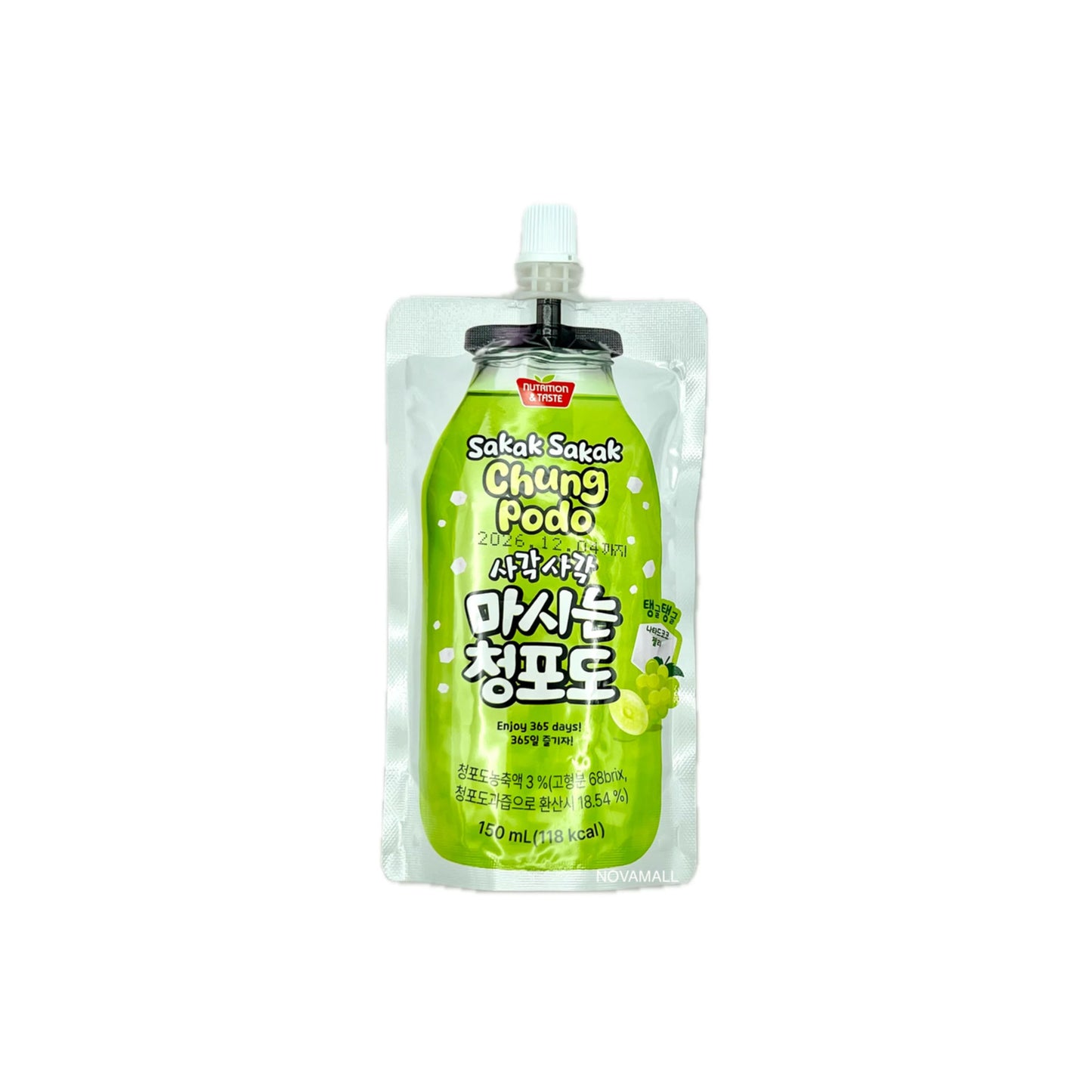 Sakak Sakak Green Grape (Chungpodo) Juice Pouch (150ml) - Korea