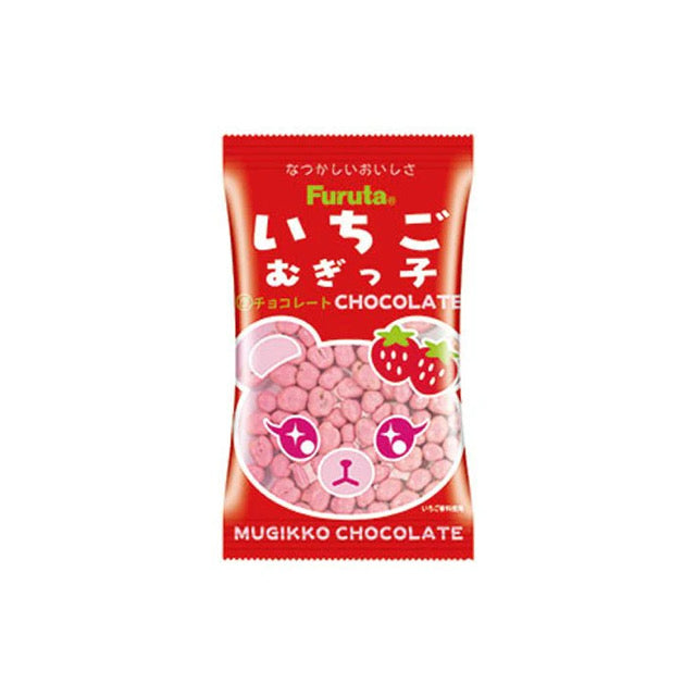 Furuta Mugikko Strawberry Chocolate
Drops (11g) - Japan