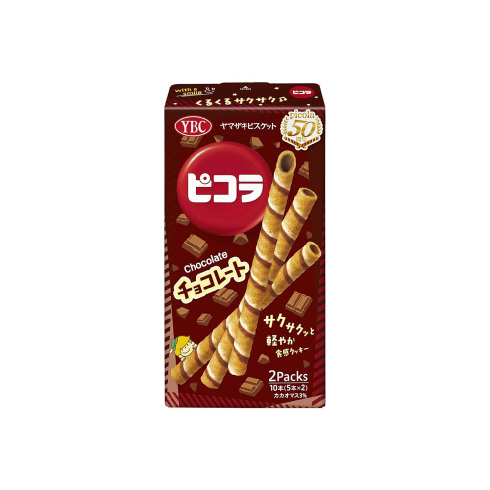 YBC Picola Chocolate Biscuit Rolls (24.5g) - Japan