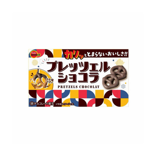 Bourbon Chocolate Pretzels Box (53g) - Japan