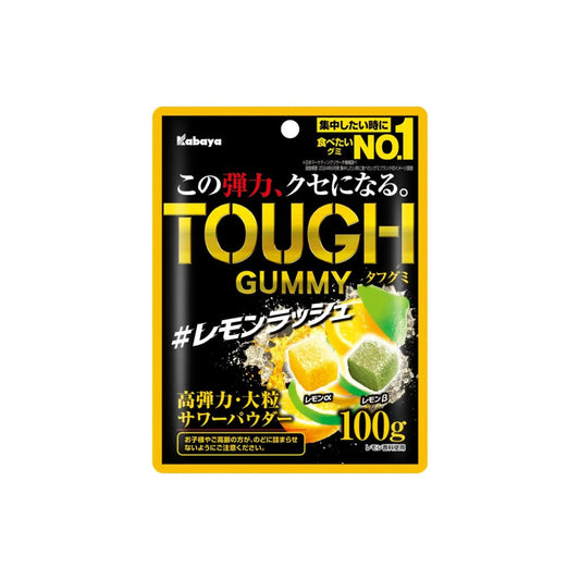 Kabaya UHA Tough Gummy Cola Lemon Peg Bag (100g) - Japan